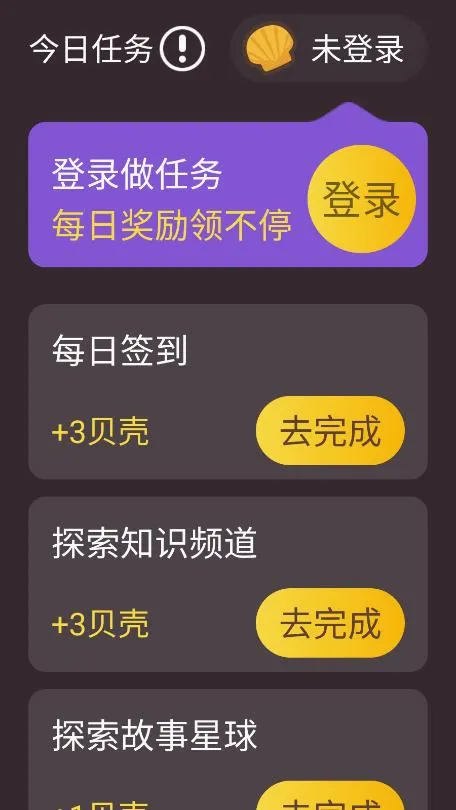 �ڴ�����2026���°汾v1.0.7 �ٷ���