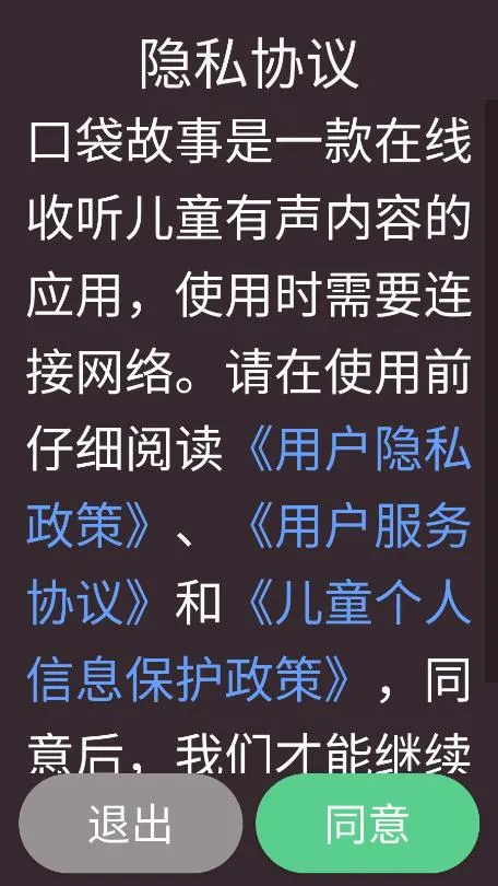 �ڴ�����2026���°汾v1.0.7 �ٷ���