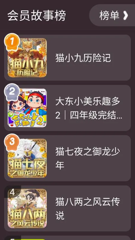 �ڴ�����2026���°汾v1.0.7 �ٷ���