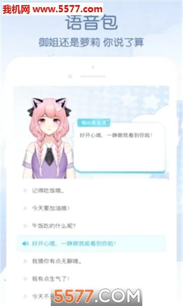 Ԫ��Lite2026���°汾v1.2.6.4 ��Ѱ�