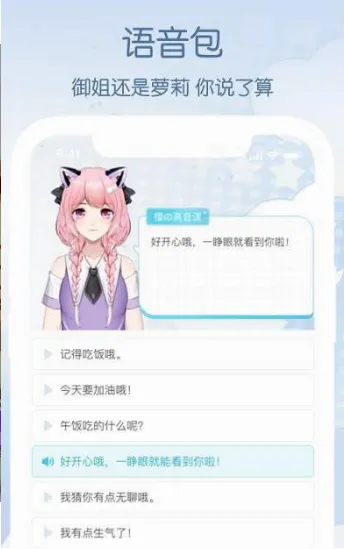 Ԫ��Lite2026���°汾v1.2.6.4 ��Ѱ�