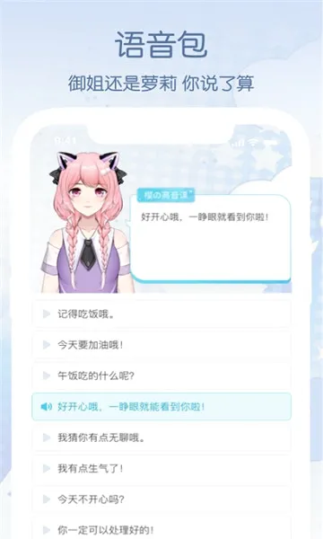 Ԫ��Lite2026���°汾v1.2.6.4 ��Ѱ�