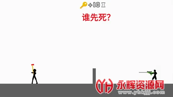 ���������֮��(�����������Ϸ)v1.0.7 ��Ѱ�