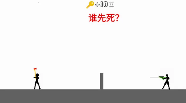 ���������֮��(�����������Ϸ)v1.0.7 ��Ѱ�
