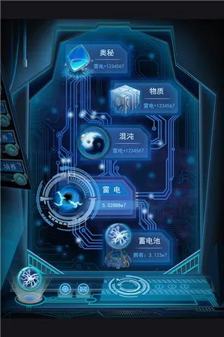 物种起源官方最新版本 物种起源官方最新版本
