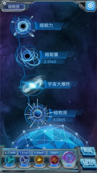 物种起源官方最新版本 物种起源官方最新版本