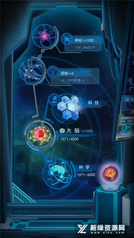 物种起源官方最新版本 物种起源官方最新版本