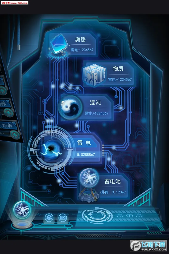 ������Դ�ٷ����°汾v1.3.3 �ٷ���