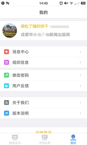�ɶ�����(���ÿ���ƽ̨)v2.0.0 �ٷ���