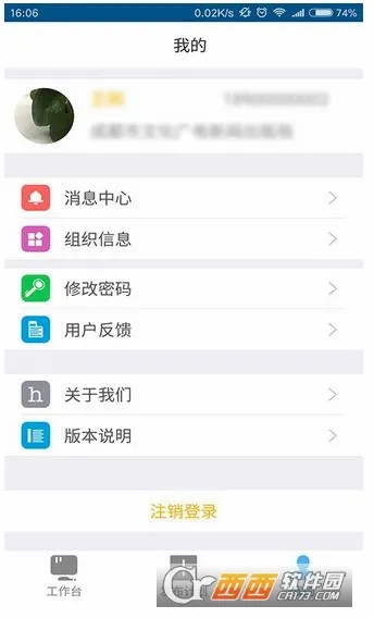 �ɶ�����(���ÿ���ƽ̨)v2.0.0 �ٷ���