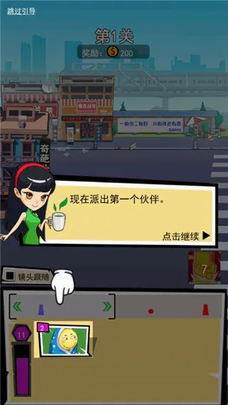 ���⹫Ԣ2026���°汾