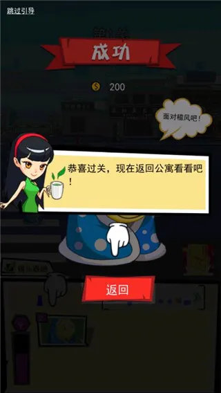 ���⹫Ԣ2026���°汾