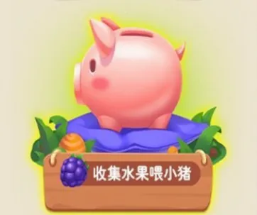 ������ˮ��(ˮ������׬Ǯ��Ϸ)
