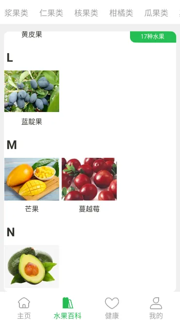������ˮ��(ˮ������׬Ǯ��Ϸ)v3.0 ���°�