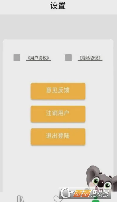 ������ˮ��(ˮ������׬Ǯ��Ϸ)v3.0 ���°�