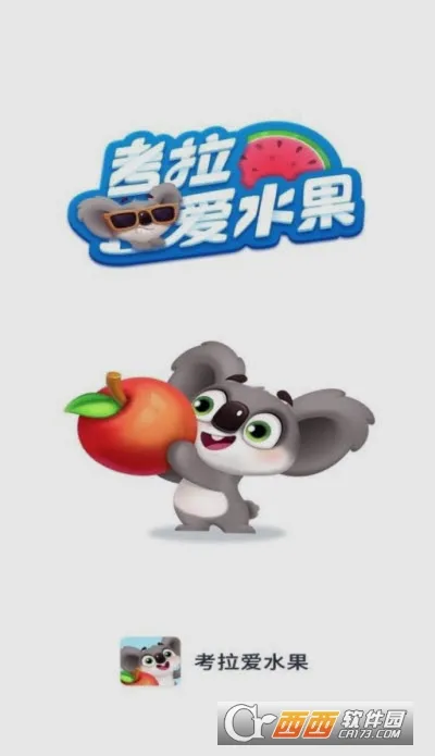 ������ˮ��(ˮ������׬Ǯ��Ϸ)v3.0 ���°�
