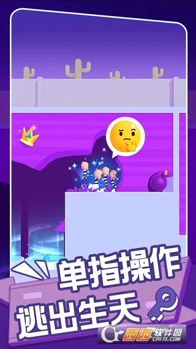Escape MastersԽ����ʦ(Խ��������Ϸ)v1.5.2 ��Ѱ�
