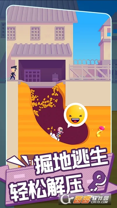Escape MastersԽ����ʦ(Խ��������Ϸ)v1.5.2 ��Ѱ�