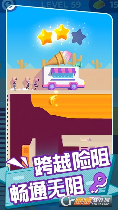 Escape MastersԽ����ʦ(Խ��������Ϸ)v1.5.2 ��Ѱ�