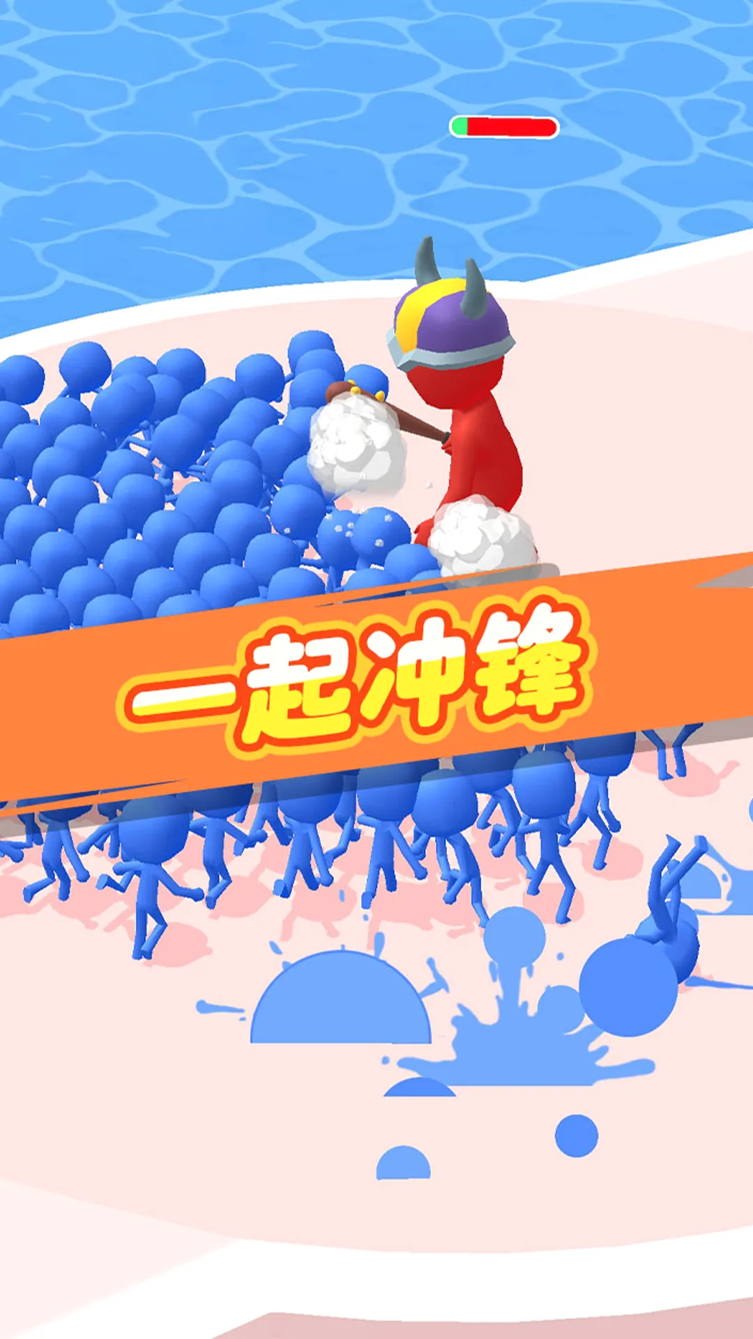 ���������������ֻ���v1.0.5 �ֻ���