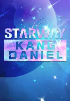STARWAY KANG DANIEL�ٷ����°汾