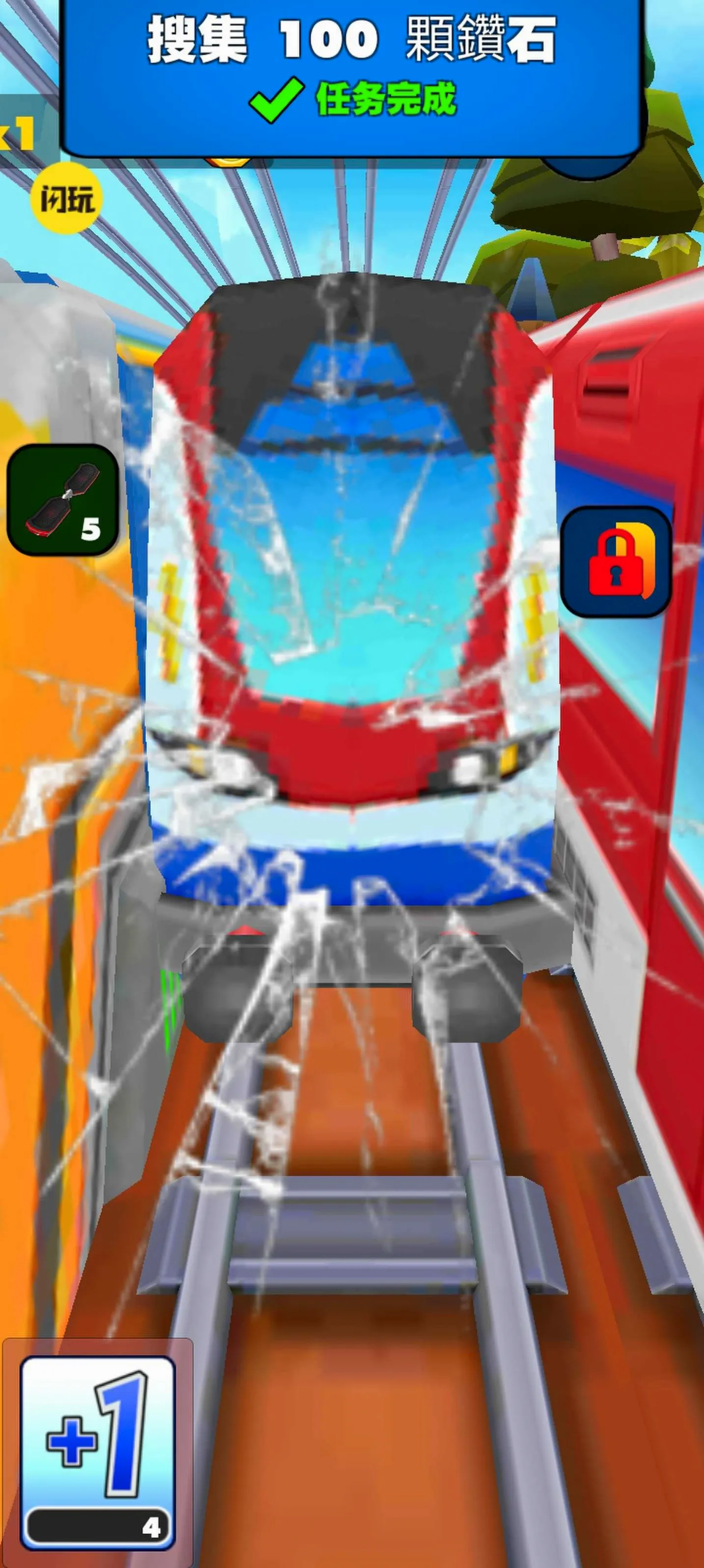 ����������ܿ�ٷ����°汾v1.5.0.8 ���°�