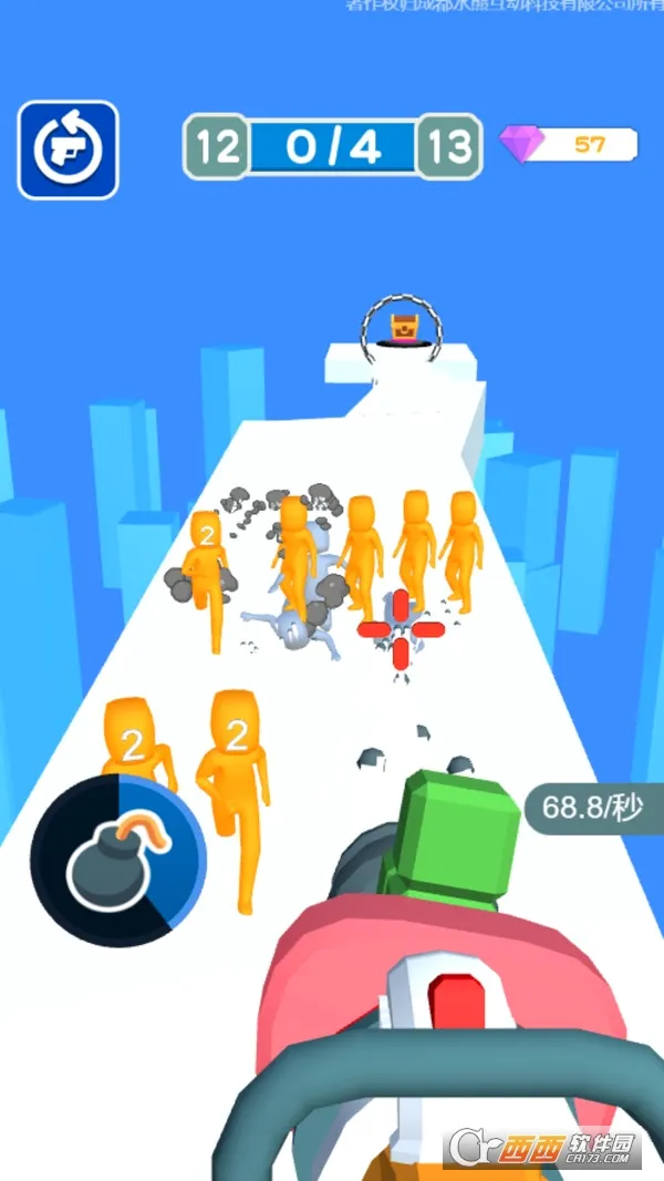 ������İ�2026���°汾v1.0.5 ��׿��