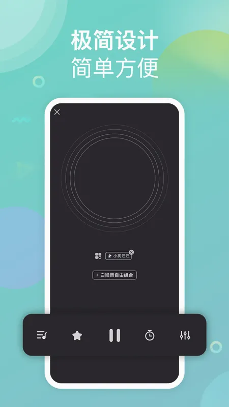 ����С����(���߹�������)v1.2.1 ���°�
