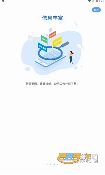 �潨��(��������ƽ̨)