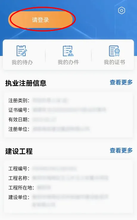 �潨��(��������ƽ̨)