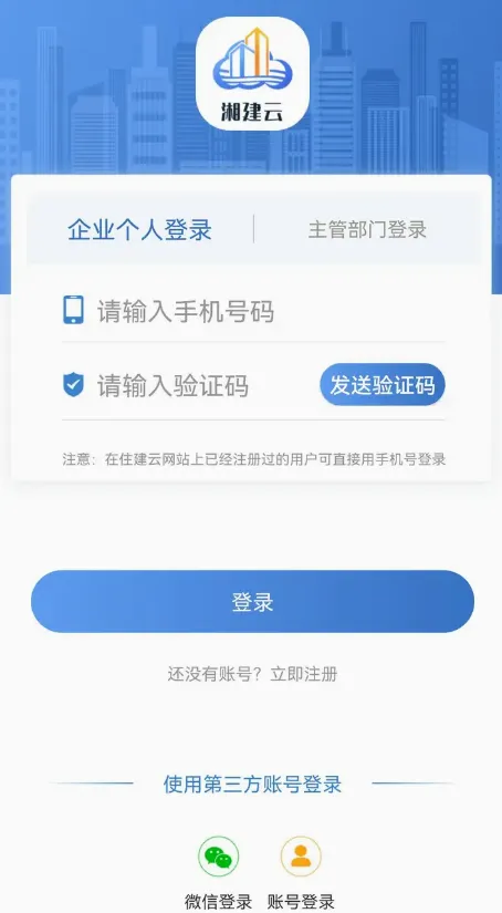 �潨��(��������ƽ̨)