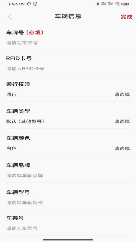 Сe����(ͣ������������)v1.0.1 �ٷ���