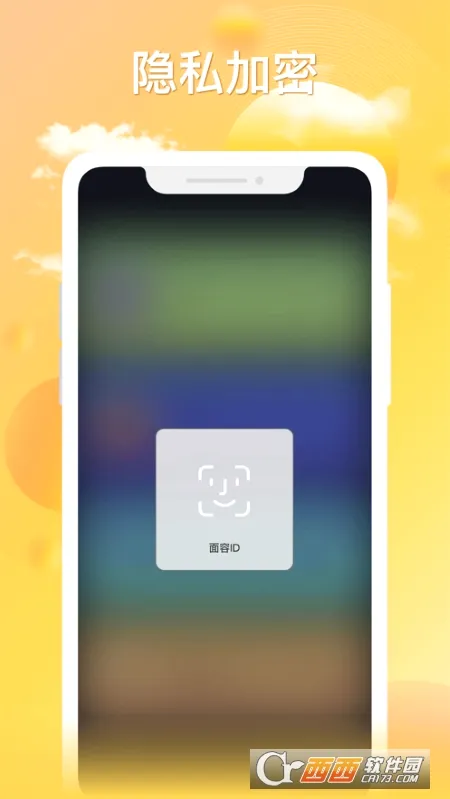 ������Ƶ�ܼ�(��Ƶ��������)v1.1 �ٷ���