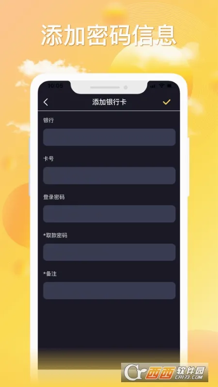 ������Ƶ�ܼ�(��Ƶ��������)v1.1 �ٷ���