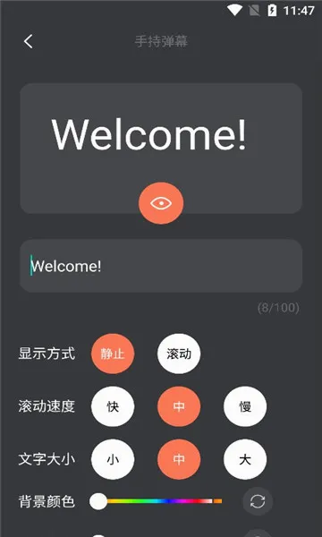 ������Ƶ�ܼ�(��Ƶ��������)v1.1 �ٷ���