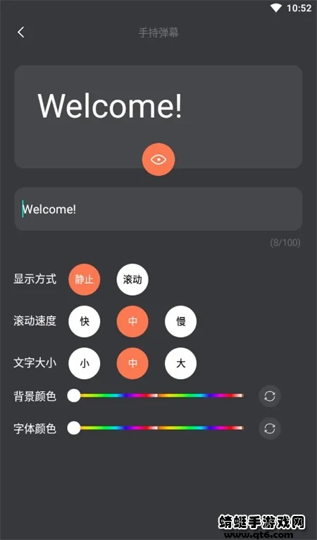 ������Ƶ�ܼ�(��Ƶ��������)v1.1 �ٷ���