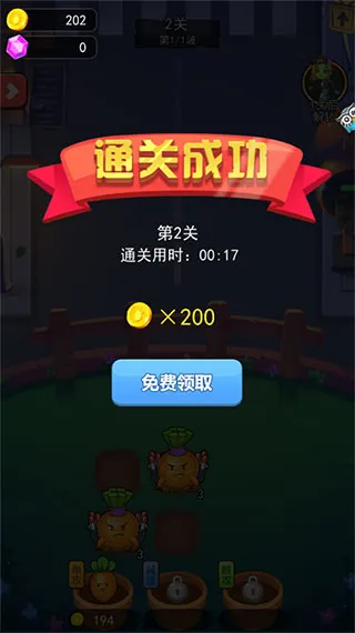 ֲ������ս��ʬ(��ʬ������Ϸ)