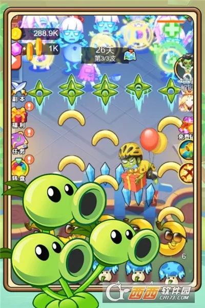 ֲ������ս��ʬ(��ʬ������Ϸ)v1.0.0 �ֻ���