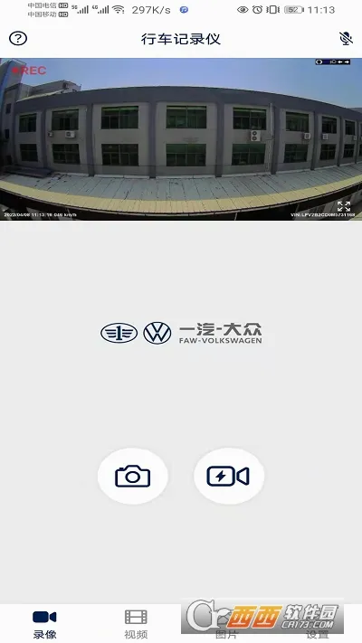 ����;2026���°汾