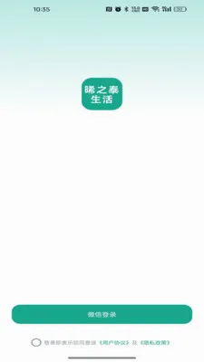 ��̩֮���׿���ֻ���v26.05.08 ��Ѱ�