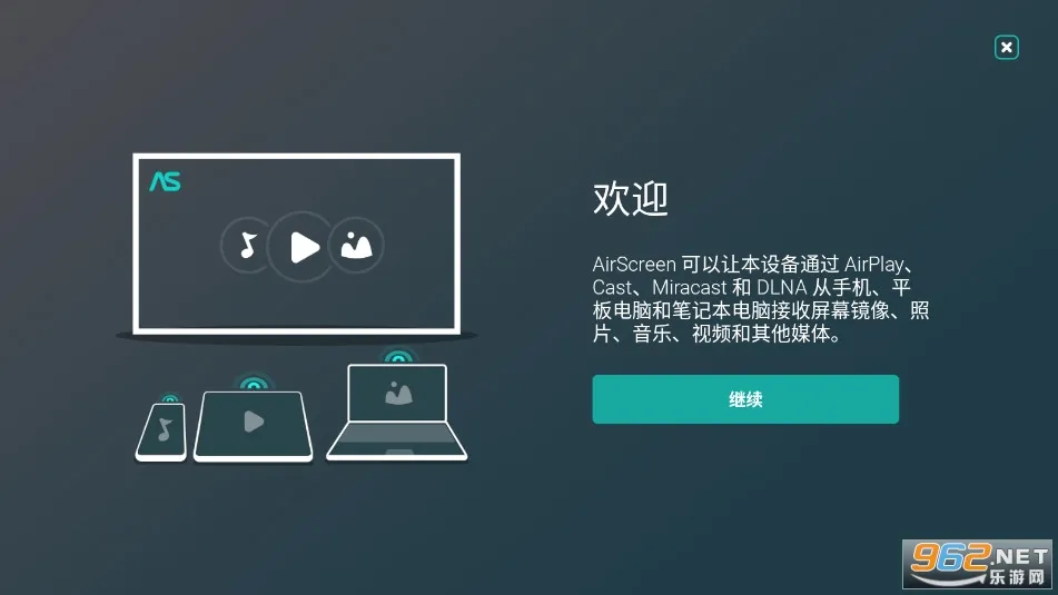 AirScreen(�ֻ�Ͷ������)