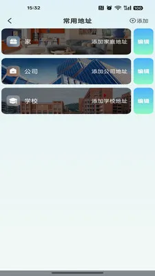 �ߵ�����������׿���ֻ���v1.0.0 ��Ѱ�