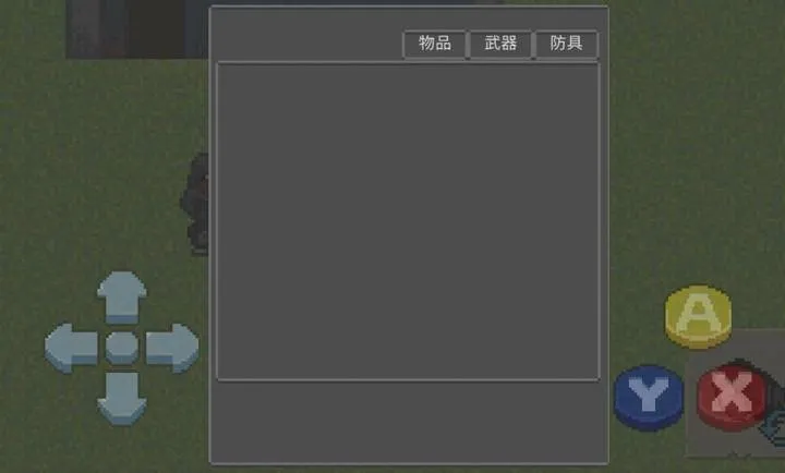 ����DAYZ3���ư������ֻ���v0.0.1 �ٷ���