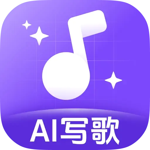 һ��AIд��(�ֻ�д������)v1.0.0 �ٷ���