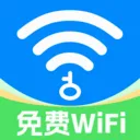 WiFi万开钥匙2026最新版本v1.0.0 安卓版