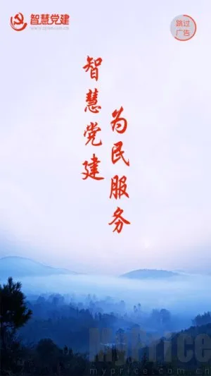 �ҵĳ���(�����������)