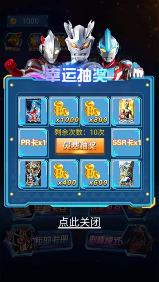 �������鿨��(�������鿨��Ϸ)