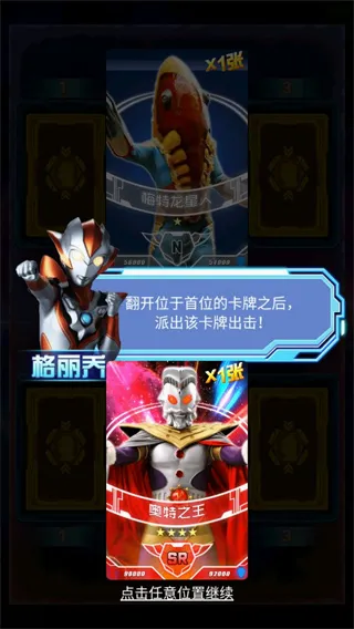 �������鿨��(�������鿨��Ϸ)