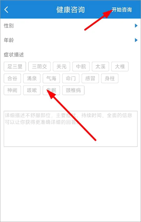 ��������(��������ƽ̨)