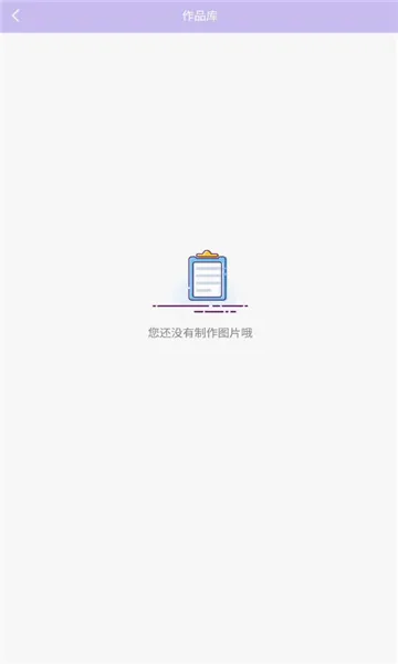 ������������ֻ���v1.0 �ֻ���